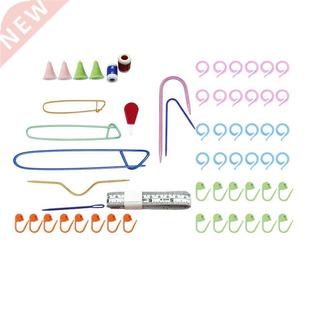 New Useful Ful Knitting Tools Kit Crochet Needle Hook Access