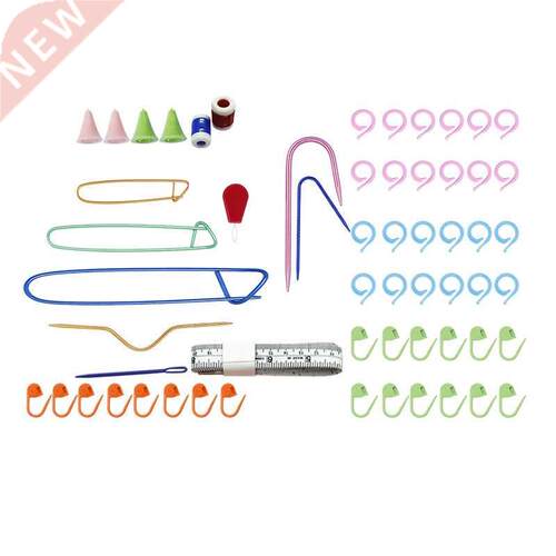 New Useful Ful Knitting Tools Kit Crochet Needle Hook Access