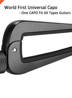 niversal Wide Adjustable Guitar Capo Fit for 6/12 String Aco
