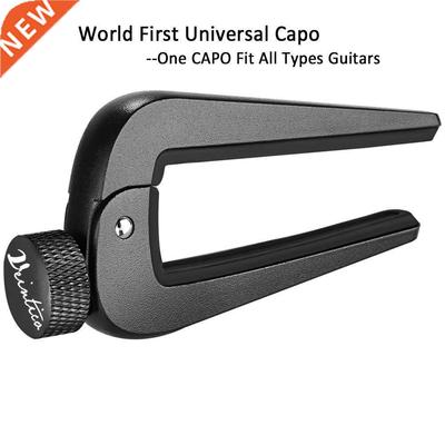 niversal Wide Adjustable Guitar Capo Fit for 6/12 String Aco