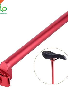 Aluminum Alloy Base Tube Mountain Road Bike Shockproof