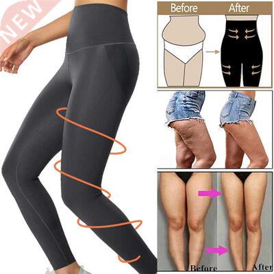 Shapewear Compression Leggings Leg Slimming Body Shaper High