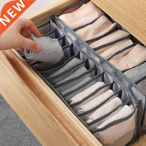 Mesh Underwear Storage Box Household Drawer Organizer Wardro