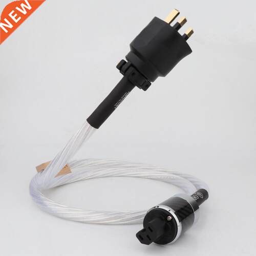 Preffair Nordost ODIN silver plated conductor Power cable wi