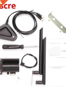 2400Ms Wireless Ax3000Ngw Ngff Network Wifi Card for 2.4G