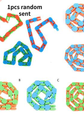 1pc Wacky Tracks Snap And Click Fidget Toys Kids Autism Snak