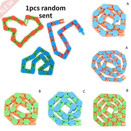 1pc Wacky Tracks Snap And Click Fidget Toys Kids Autism Snak