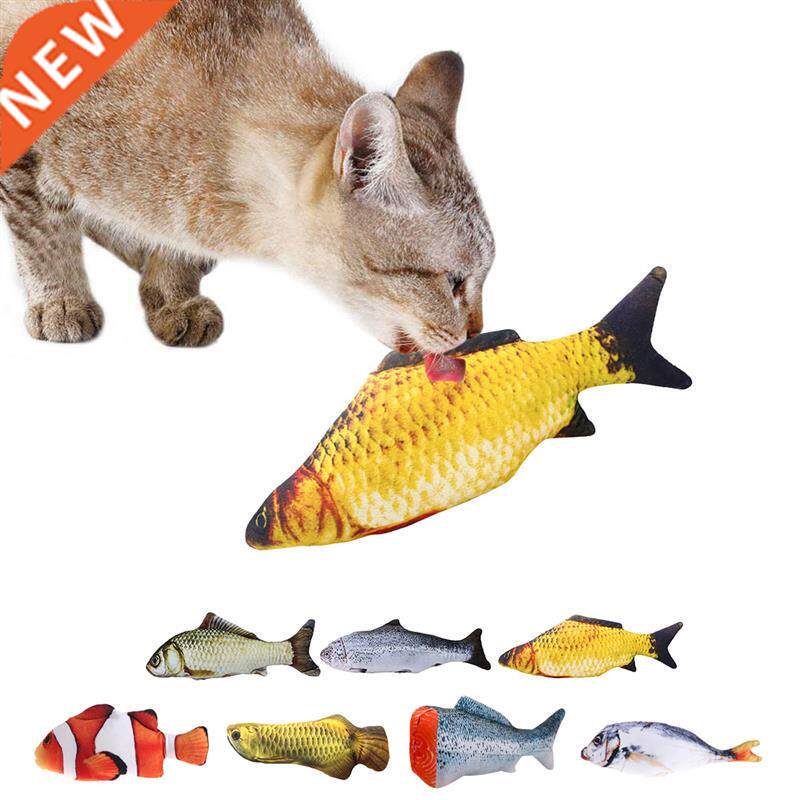 Pet Soft Plush 3D Fish Shape Cat Toy Interactive Gifts Fish