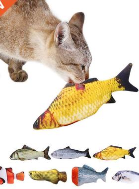 Pet Soft Plush 3D Fish Shape Cat Toy Interactive Gifts Fish