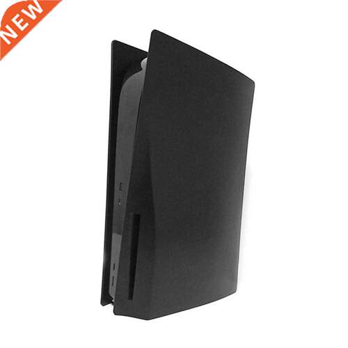Gaming Console Faceplate Cover Protective Case for PS5 Disk