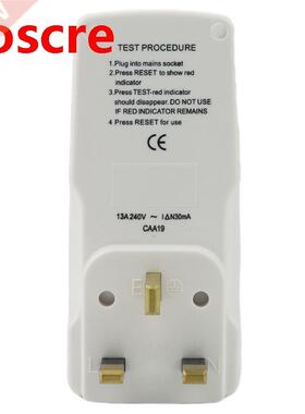 UK 1A Converter Socket Safety Smart Home Circuit Breaker Cu