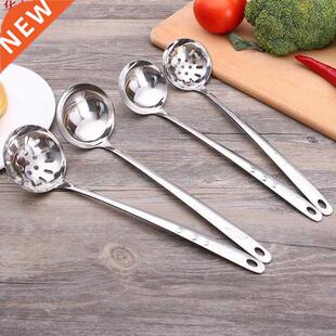 passoire soupe cuillère coquille filtre acier inoxydable lo