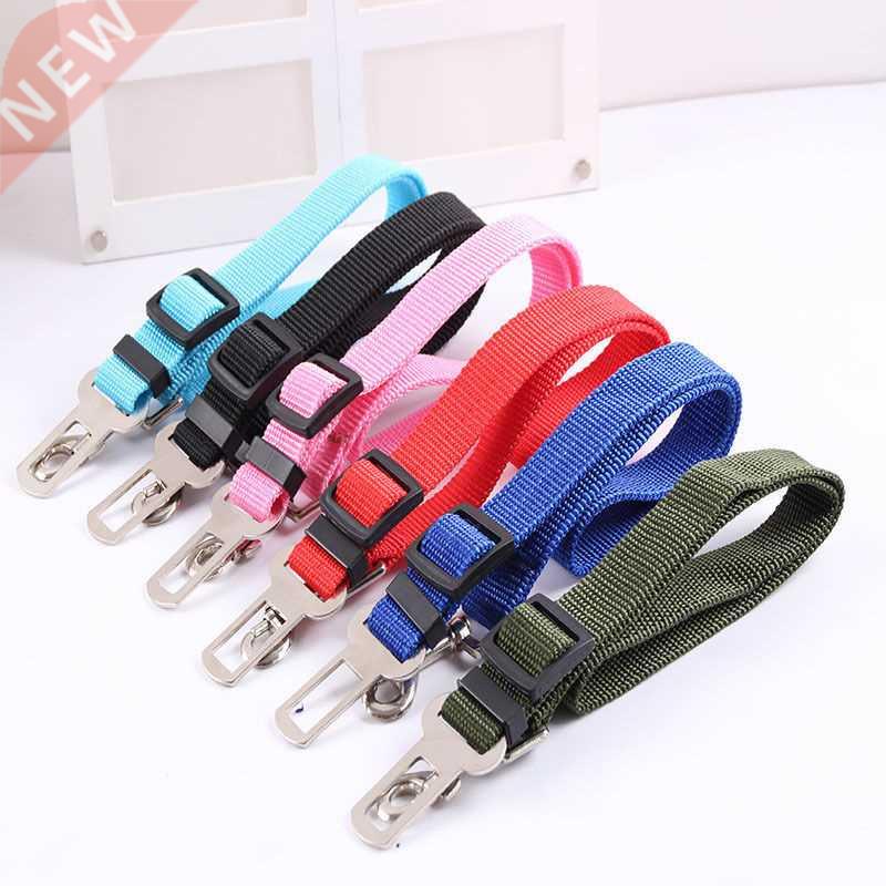 New Qualified Pet Cat Dog Safety Vehicle Car cachorro Seat