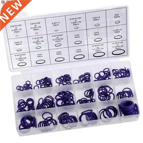 270Pcs HNBR Car Van Air Conditioning O Ring Rubber Washer Se