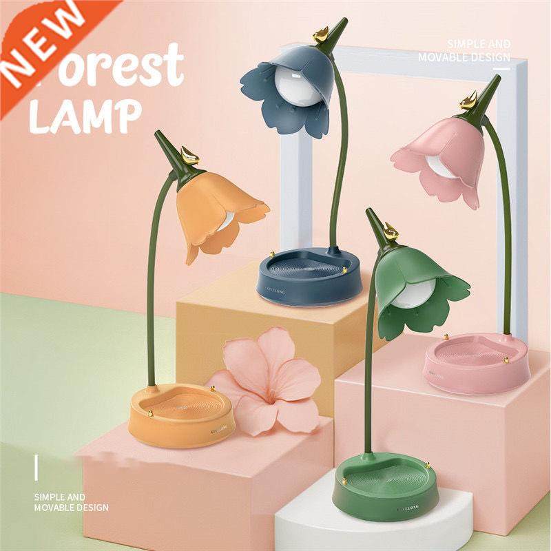 Flower LED Desk Lamp Student Bedroom Room Lighting Touch Rea