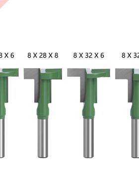 8mm Shank T-Slot Router Bit Straight Edge Slotting Milling C