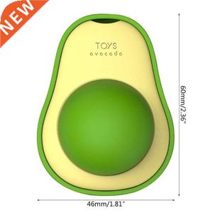 Avocado Catnip Wall Ball Cat Toys Catnip Edible Licking Ball