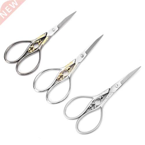 Classical Style Scissors Sewing Tailor Scissors Household DI