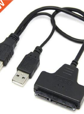 USB 2.0 Male To Sata 22 Pin Converter Adapter Cable 2.5 Inch