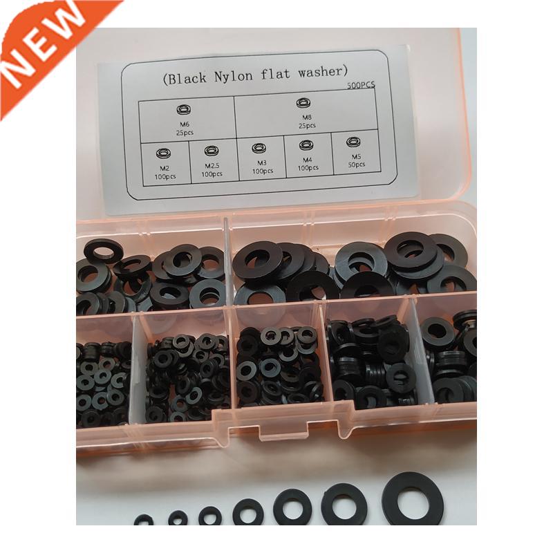 500pcs/box DIN125 iso7089 M2 M2.5 M3 M4 M5 M6 M8 Black/White