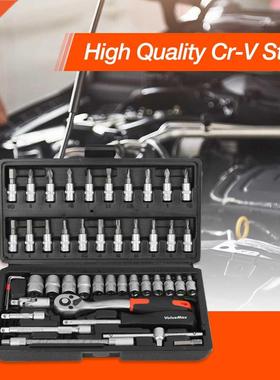 Hand Tool Sets Car Repair Tool Kit Mechanical Tools Box for