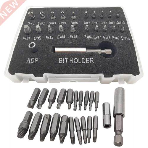 22Pcs Damaged Screw Extractor Remover Drill Bit Set Stripped