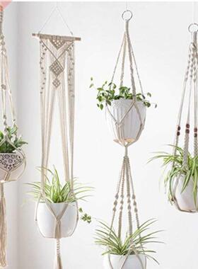 Flower Pot Net Bag Plant Hanger Handmade DIY Braided Knotted