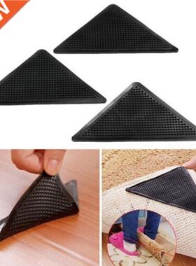 4PCS Silicone Double-sided Floor Stickers Non-Slip Tape Rug