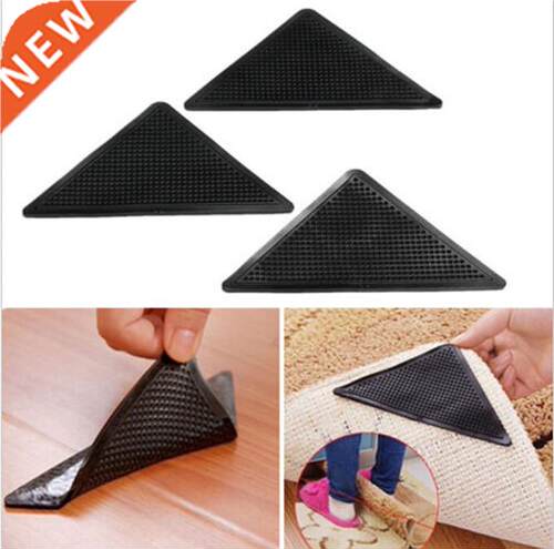 4PCS Silicone Double-sided Floor Stickers Non-Slip Tape Rug