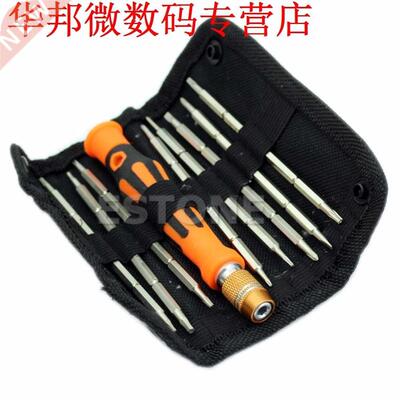9in1 2-Ways Design Repair Tools Kit Set Screwdriver For Elec