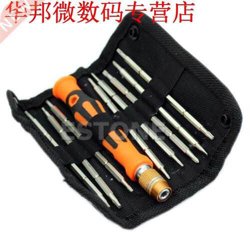 9in1 2-Ways Design Repair Tools Kit Set Screwdriver For Elec