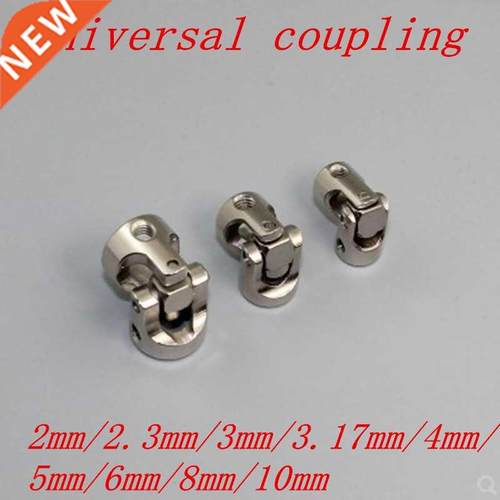 1pc 2mm 2.3mm 3mm 3.17mm 4mm 5mm 6mm 8mm 10mm Boat Metal Car