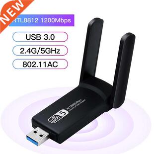 RTL8812 USB 3.0 Wifi apter 2.4G 5G 1200Mbps Wifi USBNetwor