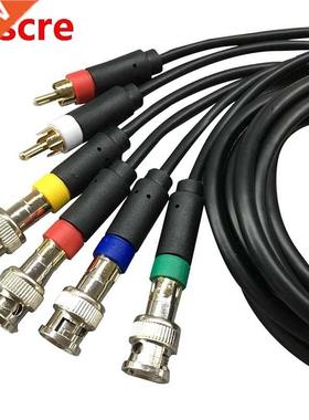 RGBS Colour Monitoring Cable RGB+Sync Video and Audio Cable