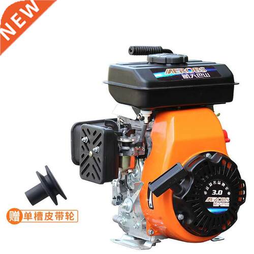 Gasoline engine 170F/190F small four-stroke marine