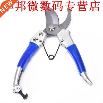 Snoeischaar Snoeischaar Snip Scissor Cutter Koolstofstaal Bl