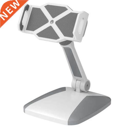 Stylish Aluminum Tablet Stand, Cell Phone Stand, Folding 360