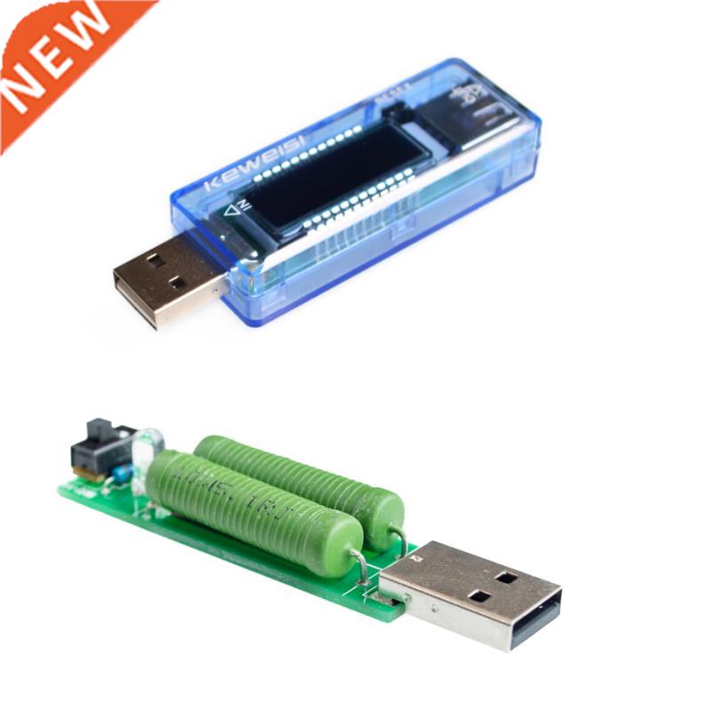 USB Current And Voltage Charger Capacity Tester USB Charger