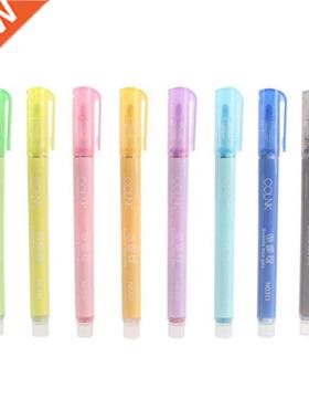 Glitter Marker Pen Double-line Draw Marker Fluorescent Color