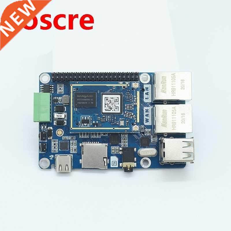 MT7688/MT7628/MT7620 Module development board wireless route