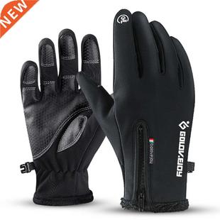 Motorcycle Gloves Moto Gloves Winter Thermal Fleece Lined Wi