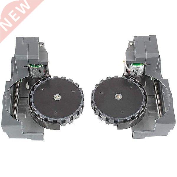 Quality Right and Left Drive Wheel Module Pair for IRobot