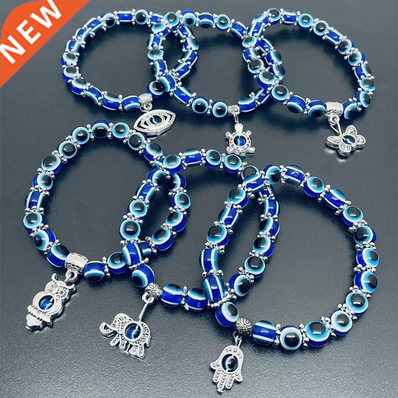 Blue Evil Eye Bracelet Hand of Fatima Turkey Thousand Eyes W