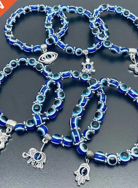 Blue Evil Eye Bracelet Hand of Fatima Turkey Thousand Eyes W