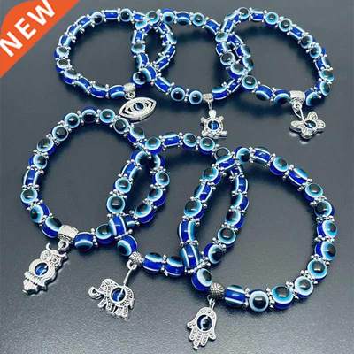 Blue Evil Eye Bracelet Hand of Fatima Turkey Thousand Eyes W