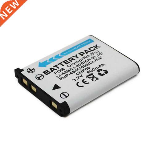 WHCYonline 900mAh Li 42B Li42B Li 40B Li40B Camera Battery