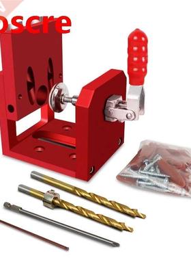 Adjustable Pocket Hole Jig Kit Oblique Hole Drill Guide Loca
