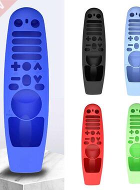 Protective Case for LG AN-MR650 AN-MR18BA AN-MR19BA Remote C