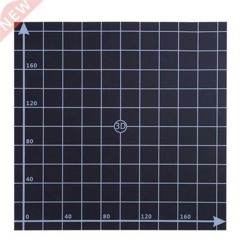 D Printer Heat Bed Sticker Coordinate Printed 220x220mm Bed