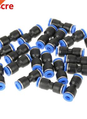 20PCS/Lot 6mm Tube OD 1/4'' Pneumatc Straght Push Connecto